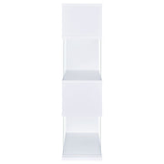 Emelle 63-inch 4-shelf Glass Panel Bookshelf Black