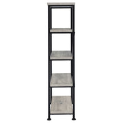 Estantería Analiese de 63 pulgadas y 4 estantes de madera gris