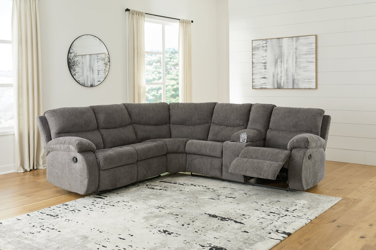 Museum Reclining Sectional