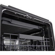 LG Built-in Dishwasher with QuadWash® Pro LDNPM545D IMAGE 8