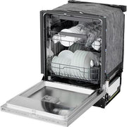  LG Built-in Dishwasher with QuadWash® Pro LDNPM545S IMAGE 14