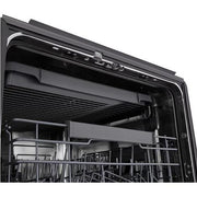  LG Built-in Dishwasher with QuadWash® Pro LDNPM545S IMAGE 7