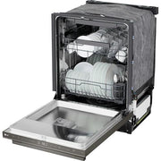  LG Built-in Dishwasher with QuadWash® Pro LDNTM545D IMAGE 15