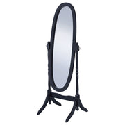 Foyet Wood Adjustable Length Cheval Mirror Black