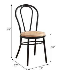 Jakia Side Chair (Set of 2)