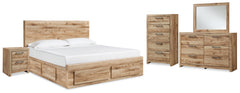 Hyanna King Panel Storage Bed with 2 Under Bed Storage Drawers, Dresser, Mirror, Chest and Nightstand