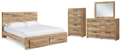 Hyanna King Panel Storage Bed, Dresser, Mirror and Chest