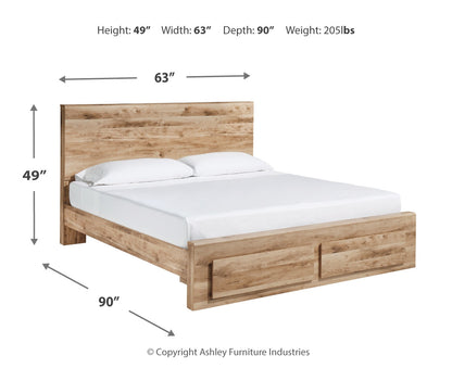 Hyanna Queen Panel Storage Bed, Dresser and Mirror