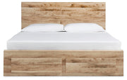 Hyanna King Panel Storage Bed with 1 Under Bed Storage Drawer