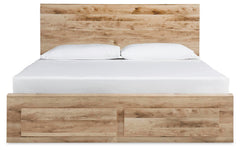 Hyanna King Panel Storage Bed with 2 Under Bed Storage Drawers