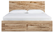 Hyanna Queen Panel Storage Bed with 2 Under Bed Storage Drawer, Dresser, Mirror and Chest