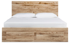 Hyanna Queen Panel Storage Bed with 2 Under Bed Storage Drawer, Dresser, Mirror and Chest