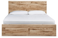 Hyanna Queen Panel Storage Bed, Dresser and Mirror