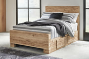 Hyanna Full Panel Bed with 2 Side Storage