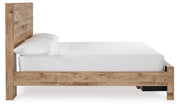 Hyanna Full Panel Storage Bed