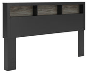 Jonnifer King Bookcase Headboard