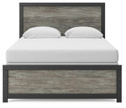 Jonnifer Queen Panel Bed, Dresser and Mirror
