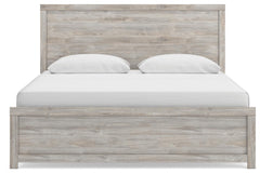 Jonnifer King Panel Bed