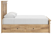 Fenderport Queen Panel Storage Bed