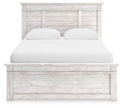 Fenderport Queen Panel Storage Bed