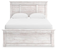 Fenderport Queen Panel Storage Bed