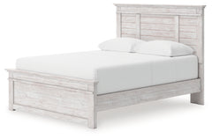 Fenderport Queen Panel Storage Bed