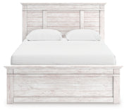 Fenderport Queen Panel Storage Bed