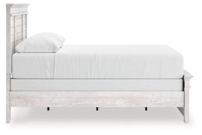 Fenderport Queen Panel Bed