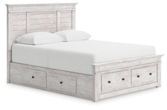 Fenderport Queen Panel Storage Bed