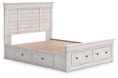 Fenderport Queen Panel Storage Bed
