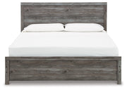 Bronyan King Panel Bed with Mirrored Dresser and Nightstand