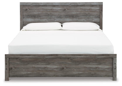 Bronyan King Panel Bed with Mirrored Dresser and Nightstand