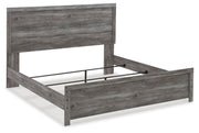 Bronyan King Panel Bed with Mirrored Dresser