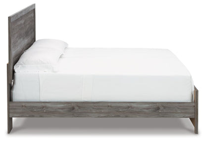 Bronyan King Panel Bed with Mirrored Dresser