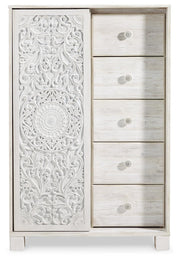 Paxberry Queen Panel Bed with Mirrored Dresser, Chest and Nightstand