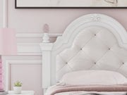 Maylilly Twin UPH Panel Headboard