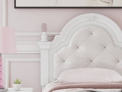 Maylilly Twin UPH Panel Headboard