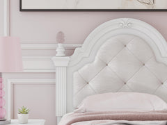 Maylilly Twin UPH Panel Headboard