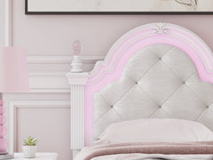 Maylilly Twin UPH Panel Headboard