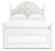 Maylilly Full Upholstered Panel Storage Bed