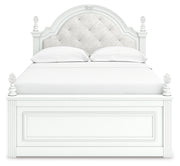 Maylilly Full Upholstered Panel Storage Bed