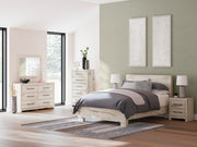 Lawroy Queen Panel Headboard, Dresser and Mirror