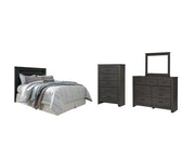 Brinxton Queen/Full Panel Headboard Bed with Mirrored Dresser and Chest
