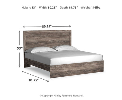 Ralinksi King Panel Bed, Dresser, Mirror, Chest and Nightstand