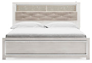 Altyra King Panel Bookcase Bed