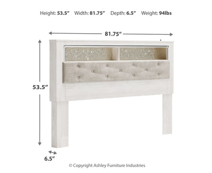 Altyra King UPH Panel Bookcase HDBD