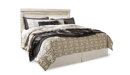 Bellaby King Panel Headboard Bed with Mirrored Dresser, Chest and Nightstand