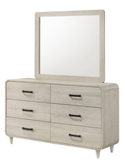 Nyomi Dresser Mirror - White