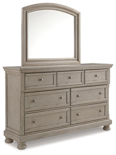Lettner Queen Sleigh Bed with 2 Storage Drawers with Mirrored Dresser and Chest