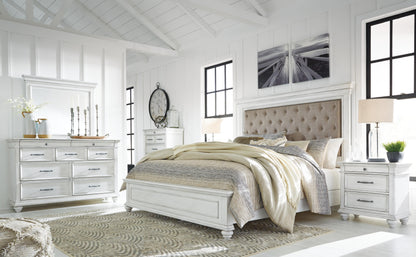 Kanwyn Queen Panel Bed
